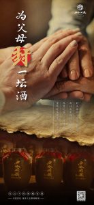 在图片打不开时只显示照片